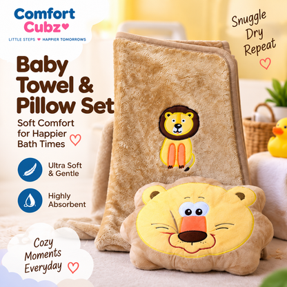 Lion Baby Towel & Matching Pillow