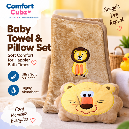 Lion Baby Towel & Matching Pillow
