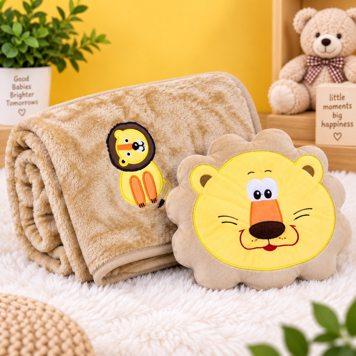 Lion Baby Towel & Matching Pillow