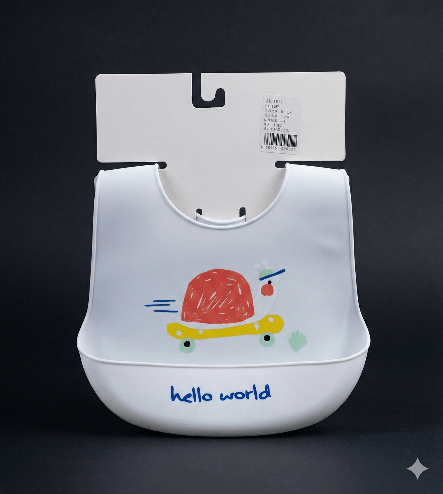 Baby Bib Silicone Waterproof Food Catcher - Comfort Cubz