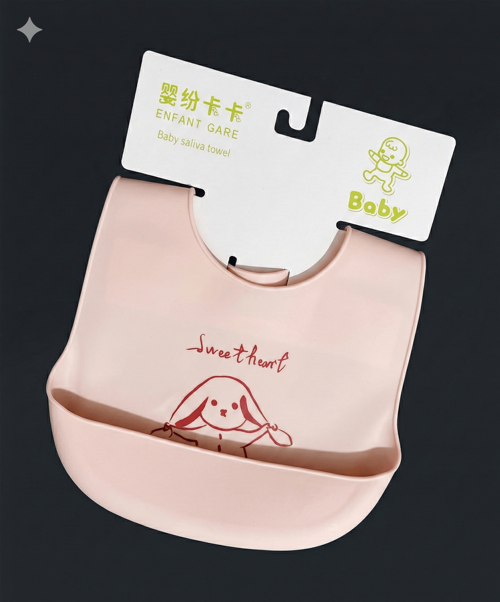 Baby Bib Silicone Waterproof Food Catcher - Comfort Cubz