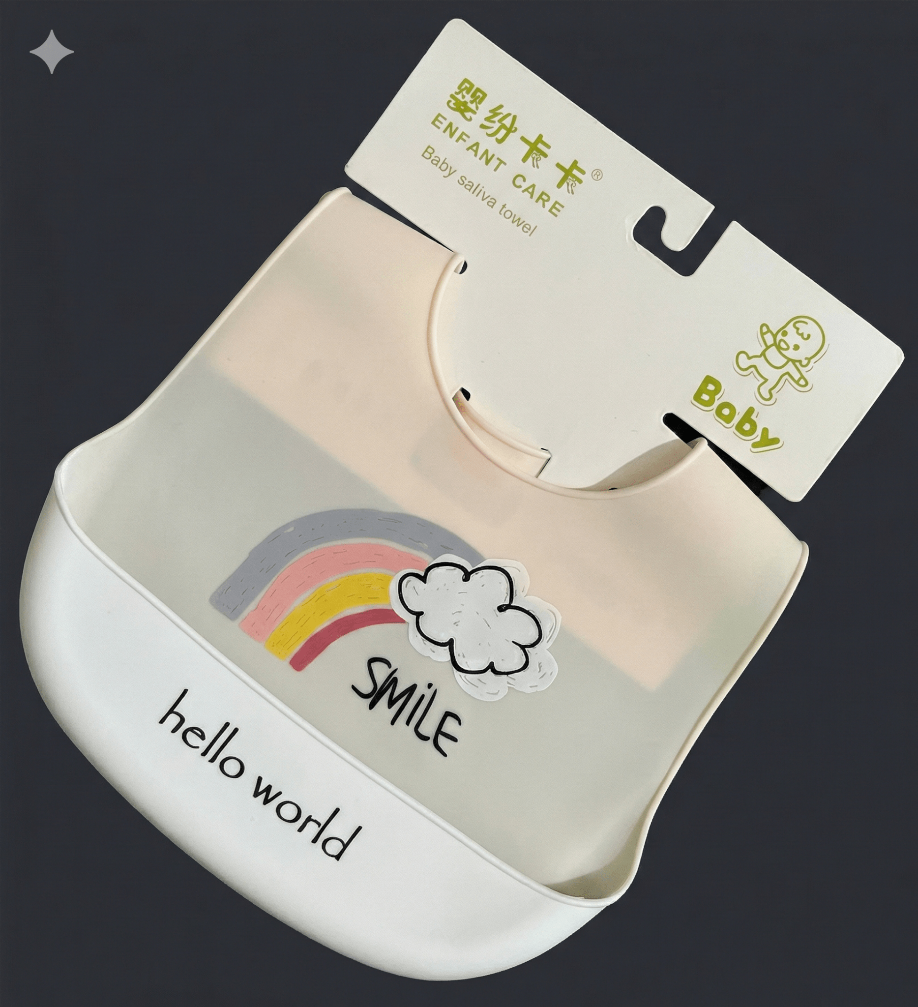 Baby Bib Silicone Waterproof Food Catcher - Comfort Cubz